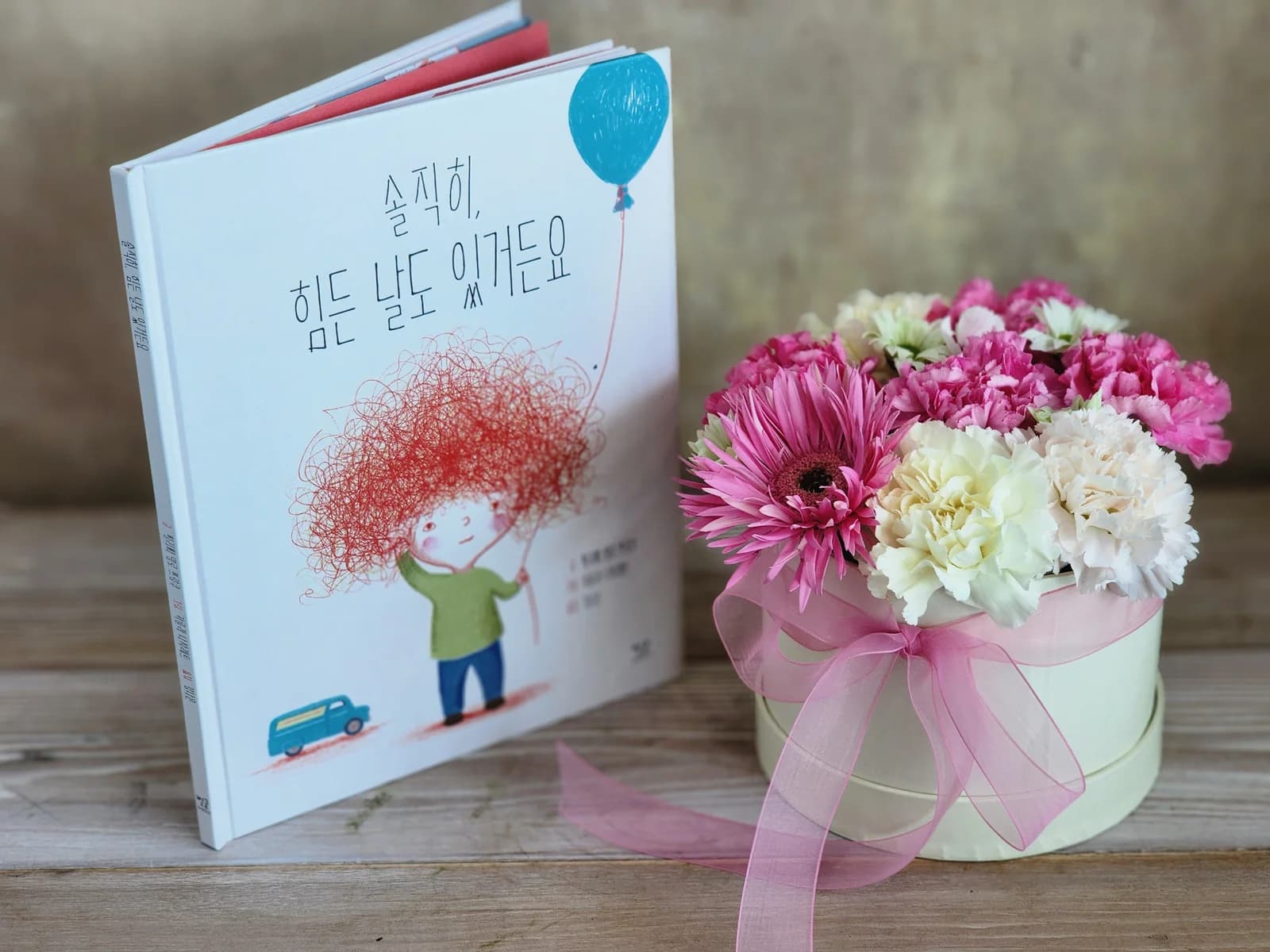 원통형 꽃꽂이 11